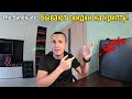 СКИДКА 50% НА КРИПТОВАЛЮТУ, КАК ЭТО РАБОТАЕТ НА Crypto.com "THE SYNDICATE"