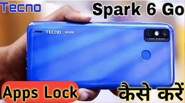 How To Set Apps Lock in Tecno Spark 6 Go,App Lock in TecnoMobile,Tecno Spark6 Go Main Apps Lock Kare