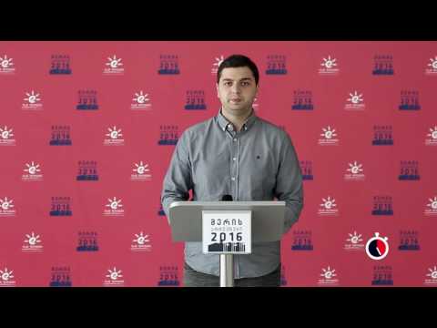 ლაშა წიკლაური