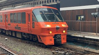 博多駅783系CM22編成&CM12編成特急きらめき3号博多止まり入線✨