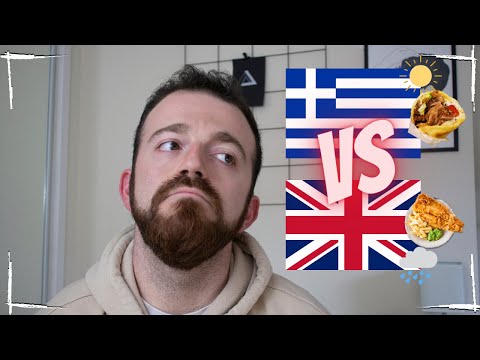 ΠΡΑΓΜΑΤΑ ΠΟΥ ΜΟΥ