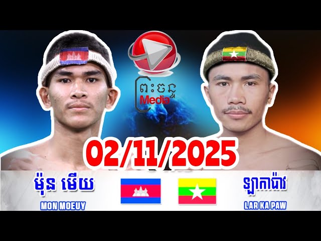 Anastasiya Stotskaya onlayn becerdin oladi