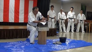 極真会館 松島道場｛I.K.O. MATSUSHIMA｝慰問演武会｛老人ホーム 永光荘様にて｝2019年9月16日