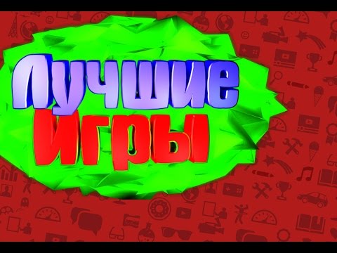 outdrive скачать торрент