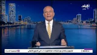 الرئيس السيسي تحدث اليوم بكل صراحة لمواجهة الأشرار.. أحمد موسى يكشف التفاصيل