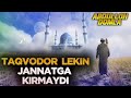 Abdulloh Domla | Qalbida Marazi Bor Insonlar Haqida -- Абдуллоҳ Домла | Қалбида Марази Бор Инсонлар