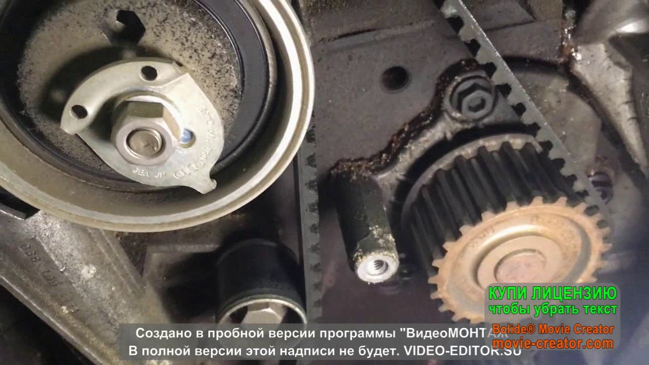 Метки грм фольксваген пассат