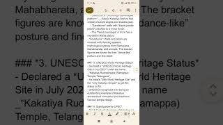 ramappa temple unesco world heritage site upsc easy notes