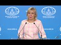 Мария Захарова: РФ с самого начала поддерживала идею Азербайджана по созыву спецсессии по COVID-19