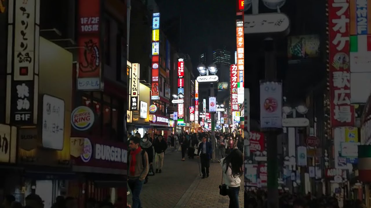 Shibuya Tokyo - Japan