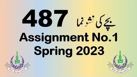 AIOU BA Code 487 Solved Assignment No.1 | Semester Spring 2023
