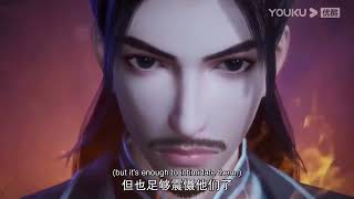 MULTISUB【真武巅峰第二季 The Peak of True Martial Arts2】EP01-50合集FULL  | 热血格斗漫 | 优酷动漫YOUKU ANIMATION