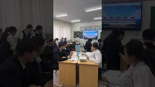 картинка: Ахметова А.Т. Физика пәнінен ашық сабақ