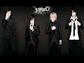 HERO - CRACKER ( Visual Kei Band )