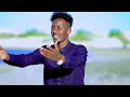 DHANTO CUSUB ABWAN DALMAR WADANI 2026 OFFICIAL VIDEO 