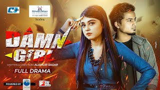 Xojayinning eshak ostida porno