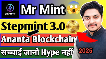 Mr Mint New Update | Stepmint 3.0 New Update | Ananta Blockchain Update | Mr Mint Ananta Blockchain