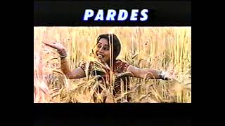 PARDES Vhs Trailer 