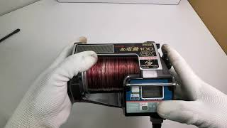 Ryobi AD dendou 100EX Hi Power - YouTube