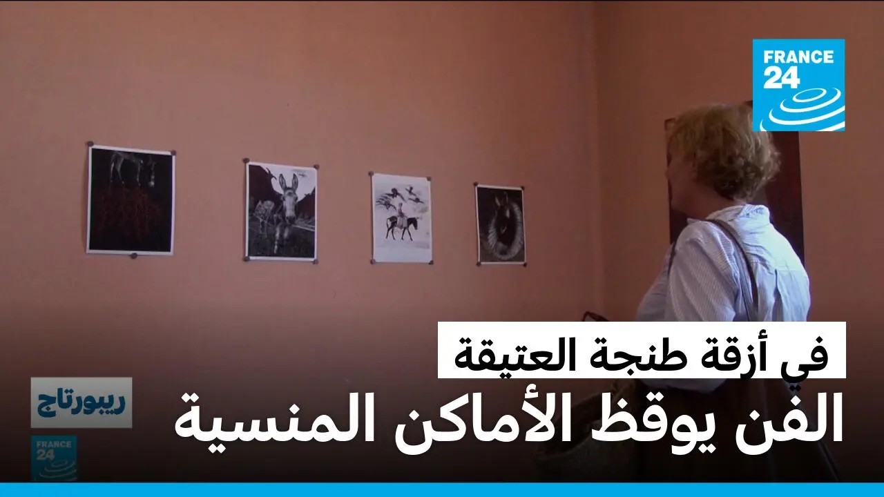 ������.. ���� ���� ����� ������ ������ ���� �������
 - نشر قبل 15 دقيقة