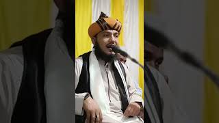 নূর নবীজির সানি গজল abdul bangla jilani gojol boro islamic live qadir waz pir
