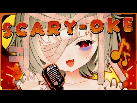 KARAOKE shiverin ur timbre 🎃🎶 video thumb