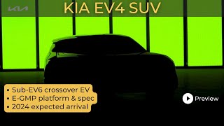 2024 Kia EV4 First Look: A bespoke compact EV?