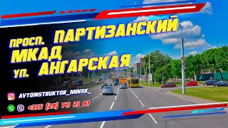 картинка: Дополнительное занятие перед экзаменом в ГАИ