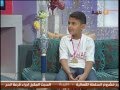 اللقاء التليفزيوني للطالب جورج وجدي مجمع مدارس نوتردام اسوان