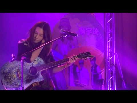 詹宇琦-大霧