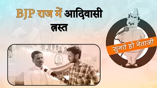 Bhopal: CEC मेंबर मरकाम का दावा-यूपी में गांधी परिवार की वापसी पर जल्द होगा निर्णय  | Prabhasakshi