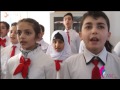 نشيد موطني باللغة الانكليزية