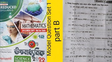 Model Question Set 1#Parul Target #part B # Suggestions:H.S-2022