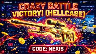 PRETTY PROFIT - HELLCASE 2026 CODE