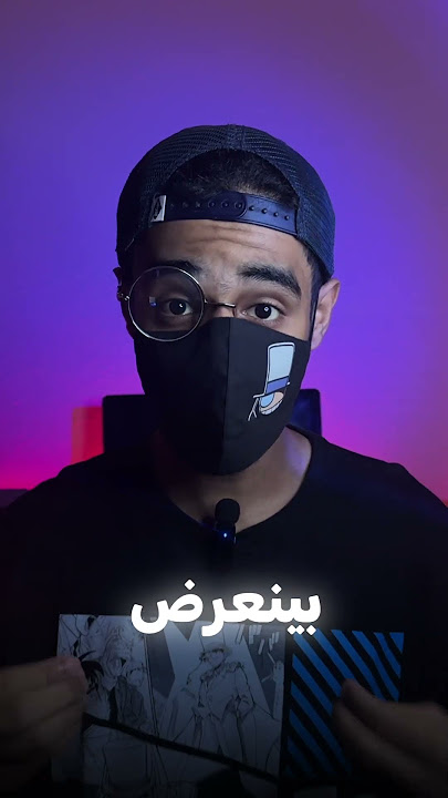 واخيرا تم تحديد موعد نزول فلم كونان 28 فلاش باك ذو العين الواحدة !!