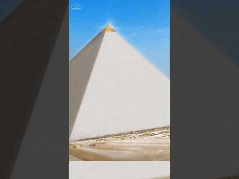هذا هو الجزء المفقود في هرم الجيزة العظيم Shorts