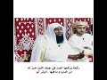 ركعه يركعها العبد في جوف الليل خير له من الدنياوما فيها الوتر