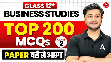Class 12th Business Studies Top 200 MCQ