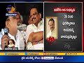 Venkaiah Naidu, Amit Shah, CMs KCR , Jagan & others pay tribute to SPB
