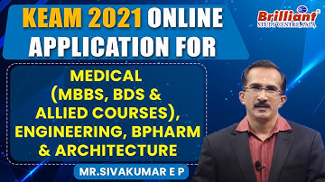 KEAM 2021 Online Application