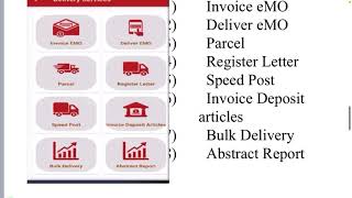 Mail operations function in Android DARPAN application screenshot 1