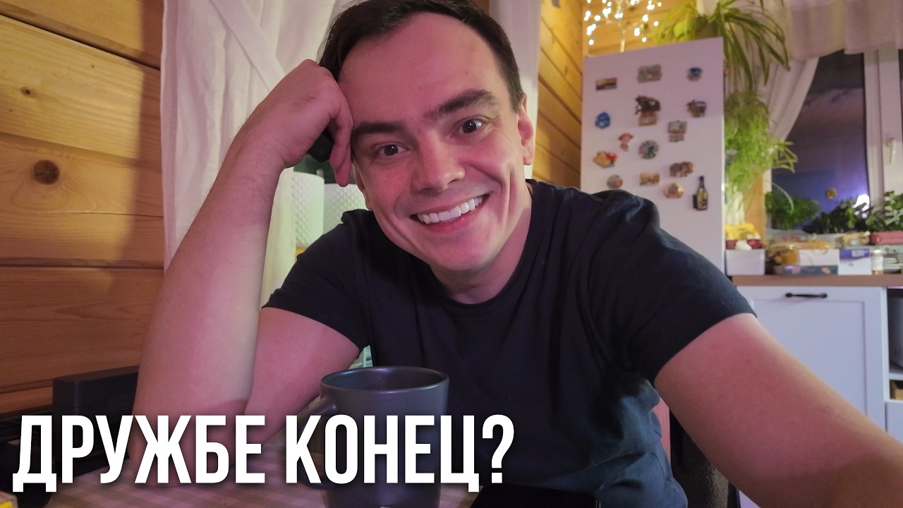 Дружбе конец? Уборка снега на даче: лёд, сломанная лопата и честный разговор