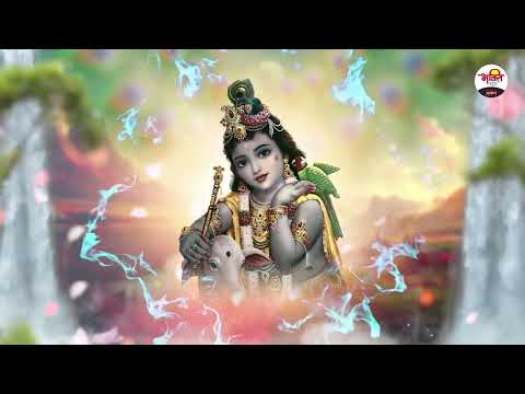 दिल छूनेवाले कृष्णा के मधुर भजन Nonstop Krishna Bhajan | Krishna Bhajan | Beautiful Krishna Song