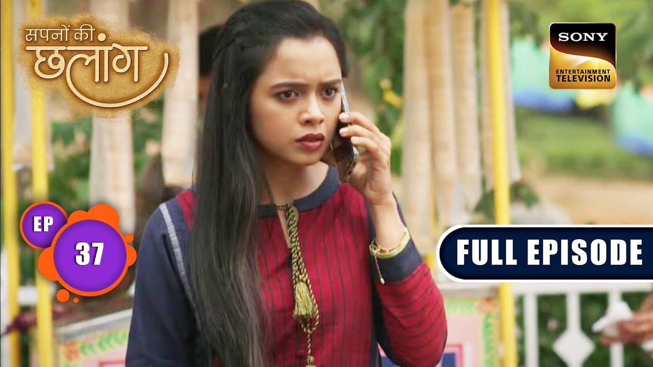 Stress Busters | Sapnon Ki Chhalang | Ep 37 | Full Episode | 30 May 2023