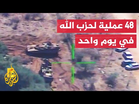 رصد لأصداء مقتل 10 عسكريين إسرائيليين نصفهم ضباط في معارك جنوب لبنان