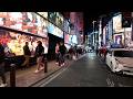 【LIVE】深夜の散歩配信　渋谷スクランブル交差点ライブカメラ Shibuya Scramble Crossing Live Camera 2026 3/21