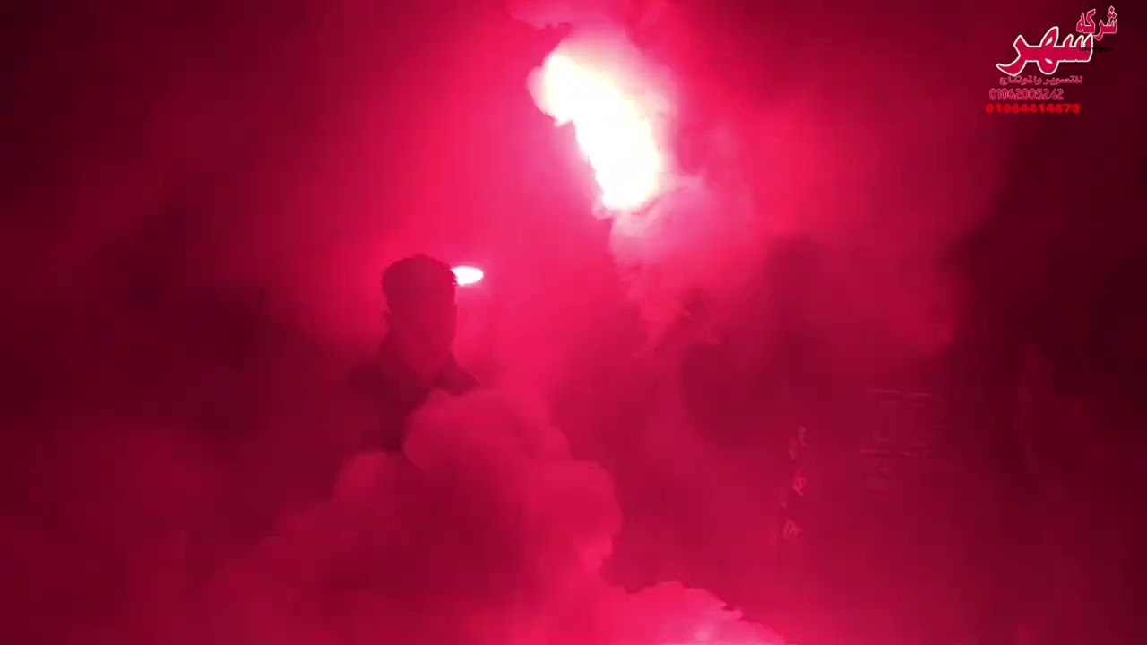 النخاس بتفرح ولع الدنياابو السعود 