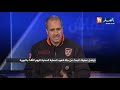 نقاش على المباشر الحماية المدنية على قدم وساق للبحث عن العون محمد عاشور بالبويرة