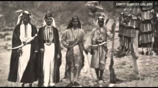 أقدم تلاوة قرآنية مسجلة في التاريخ عمرها 130 سنة Youtube