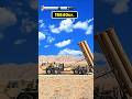 Iran America Conflict Explained (Hindi) #shorts #ytshorts #viralshorts #trending #explained #facts